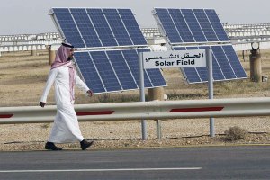 Qatar has unveiled a first-of-its-kind solar-panel factory, saying it was now the largest solar-power producer in the region with the ability to generate 300mw of energy a year.